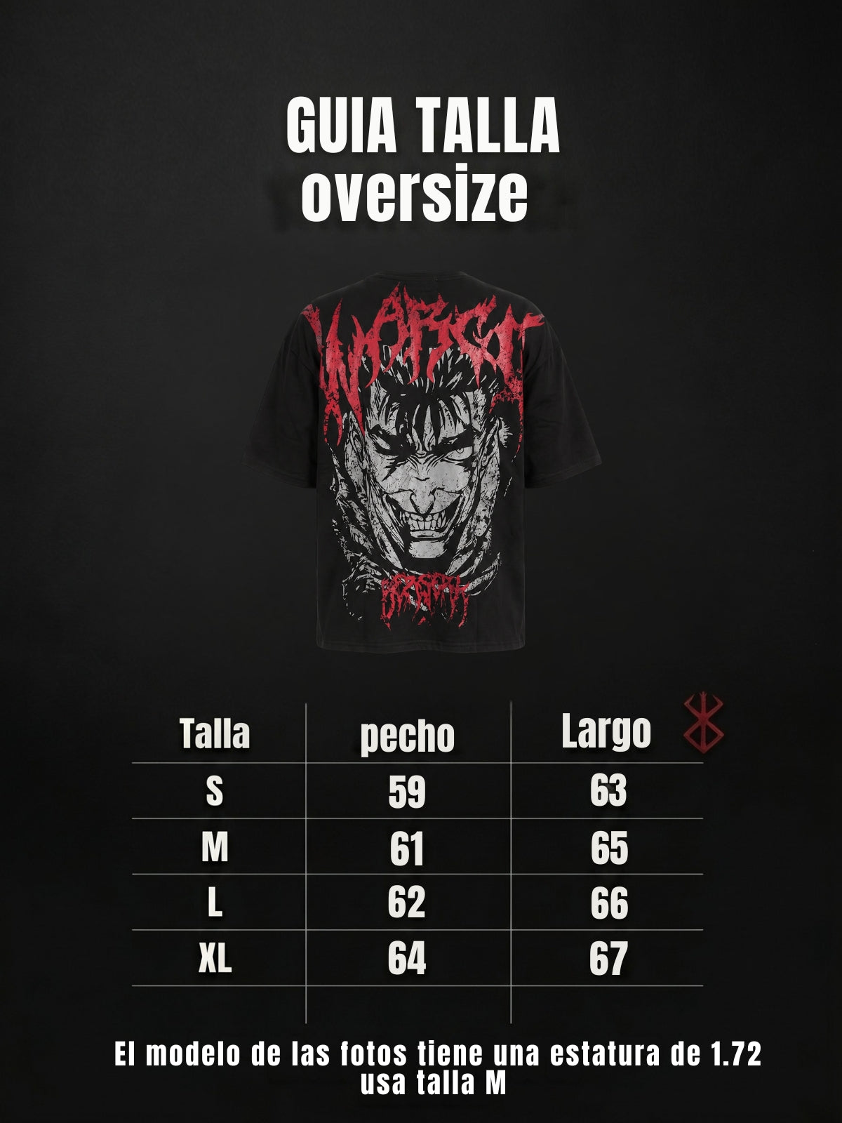 CAMISETA OVERSIZE - BERSERK EDITION