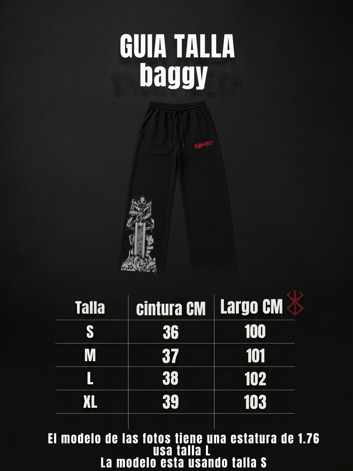JOGGER BAGGY - BERSERK EDITION